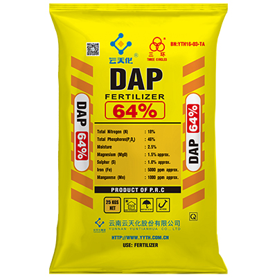 Three Circles Brand Fertilizer : DAP (N-18, P2 O5 - 64%)+TE (Diammonium Phosphate)