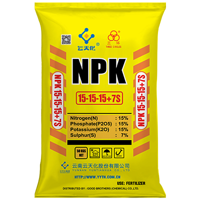 Three Circles Brand Fertilizer : NPK (15:15:15+7S)