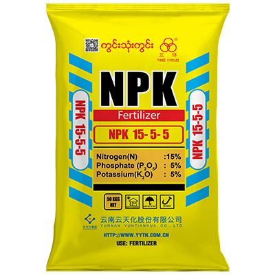 Three Circles Brand Fertilizer : NPK (15:5:5)