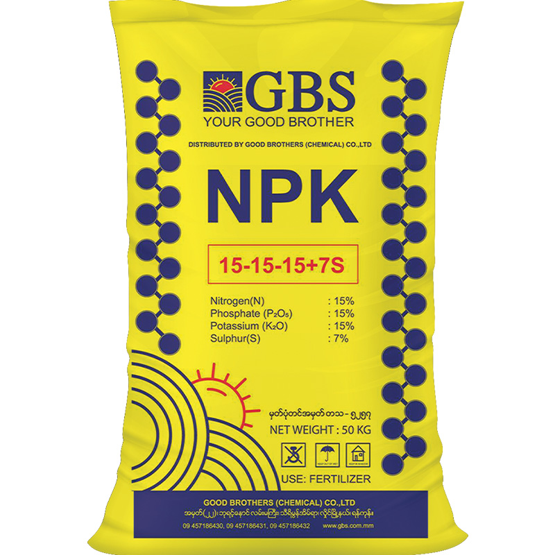 GBS Brand Fertilizer : NPK Compound Fertilizer (15:15:15 + 7S)