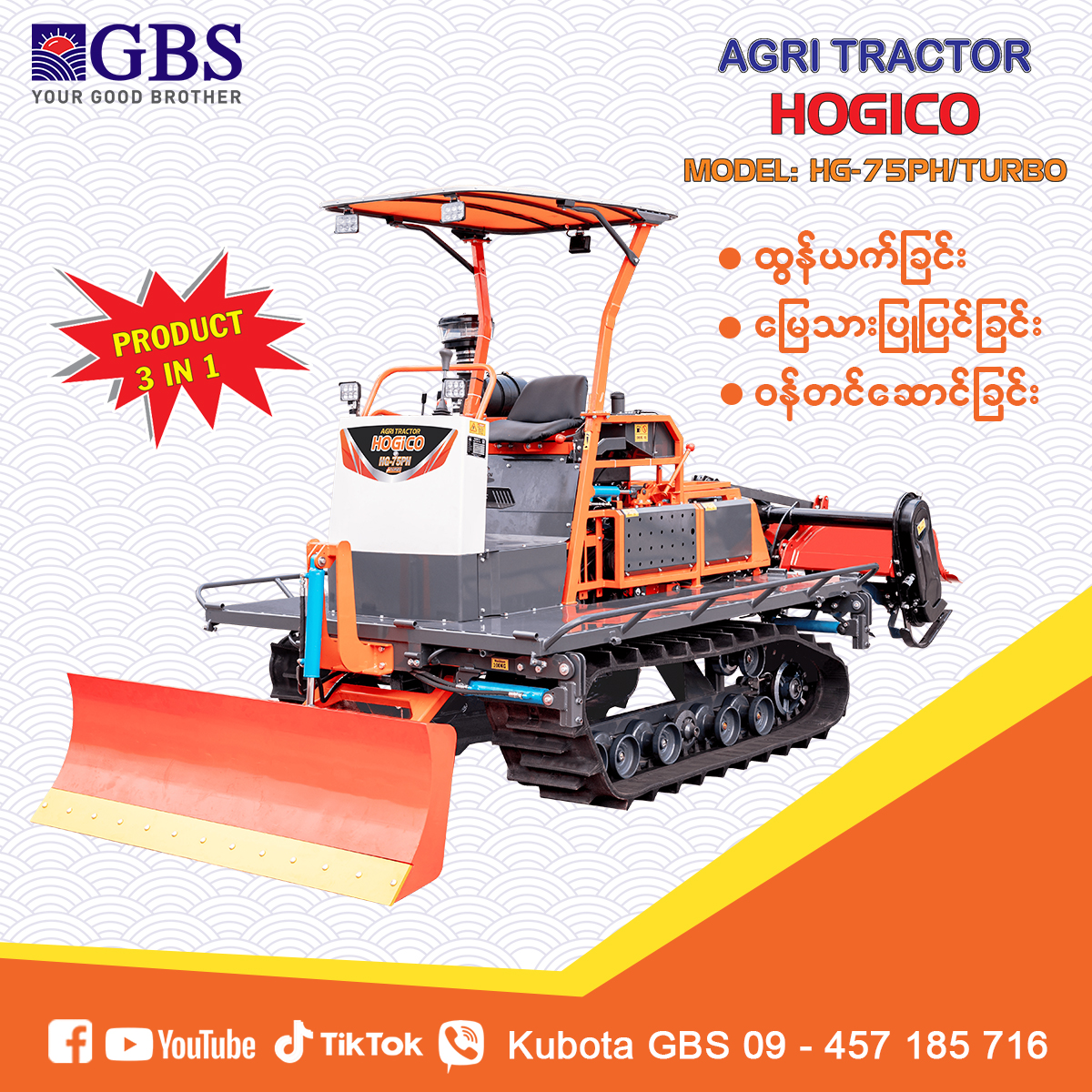 Hogico Crawler Tractor HG-75PH/Turbo